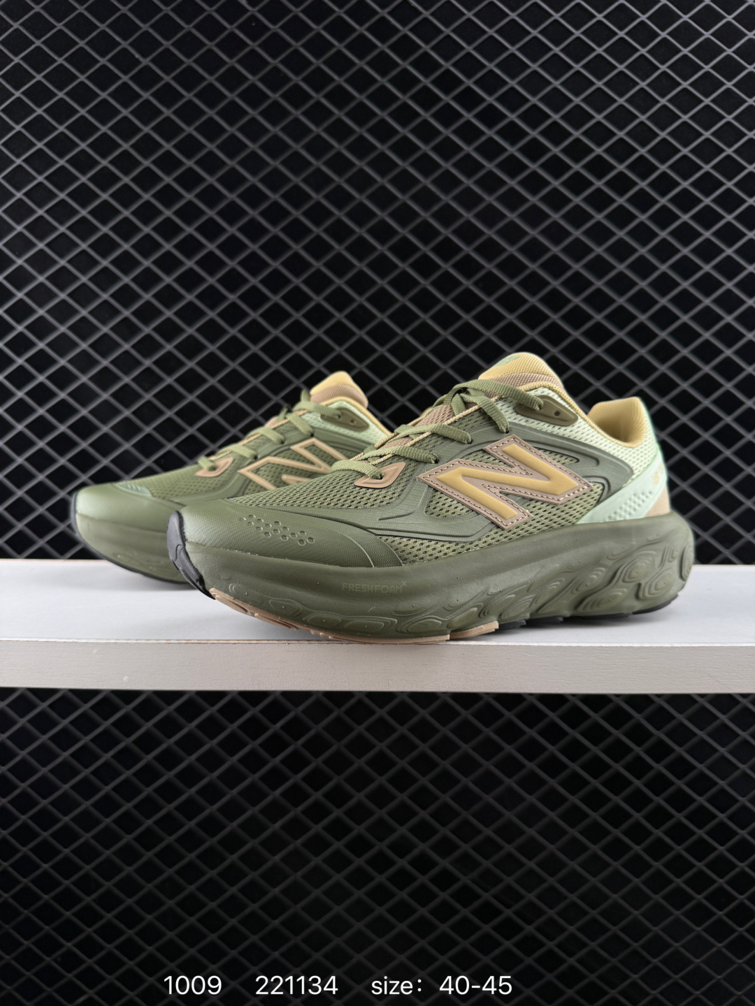 NB Ganni x New Balance NB Fresh Foam ”TRAINER UTRNGA Silver Metallic“